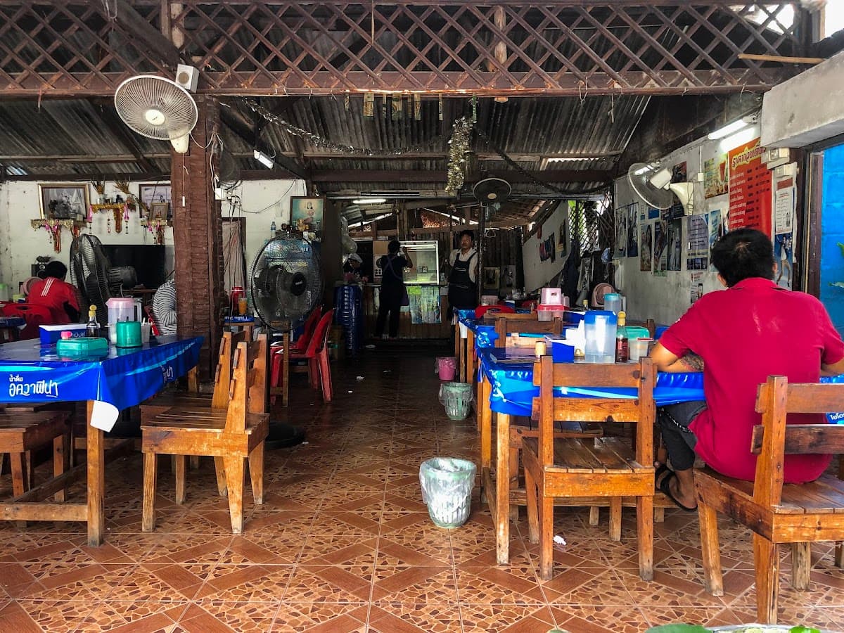 Trip cover: หัวหินสุดสัปดาห์ 2 วัน — CICADA + ตลาดน้ำ + หาดทราย