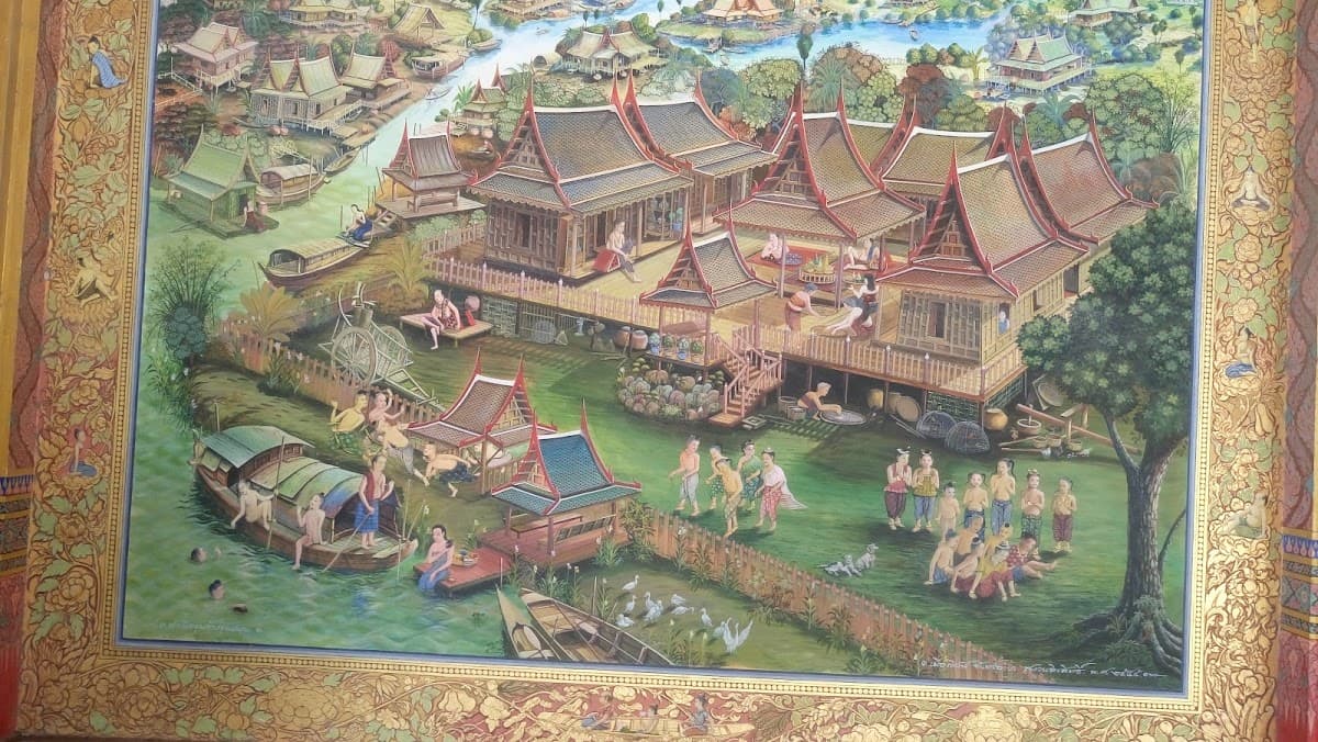 Trip cover: สุพรรณ + บางปลาม้า 1 วัน — มังกร + วัด + ตลาดสามชุก