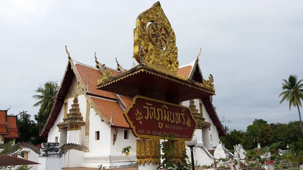 Trip cover: น่าน 5 วัน 4 คืน slow travel — เมืองเก่า + บ่อเกลือ + ปัว + ภูคา