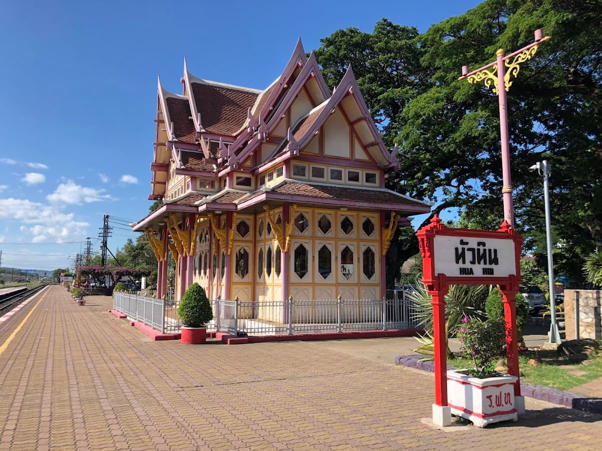 Trip cover: หัวหิน–ปราณบุรี 2 วัน 1 คืน — กรีนซีซั่นริมทะเล คาเฟ่วิวปัง ถ้ำพระยานคร